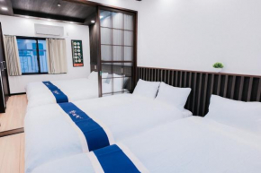 FortuneHouse 独栋一户建 大今里南 地下铁今里站徒步5分钟 近難波 最大6人